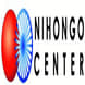 Nihongo Center Nasukawa - Japanese Language Institute